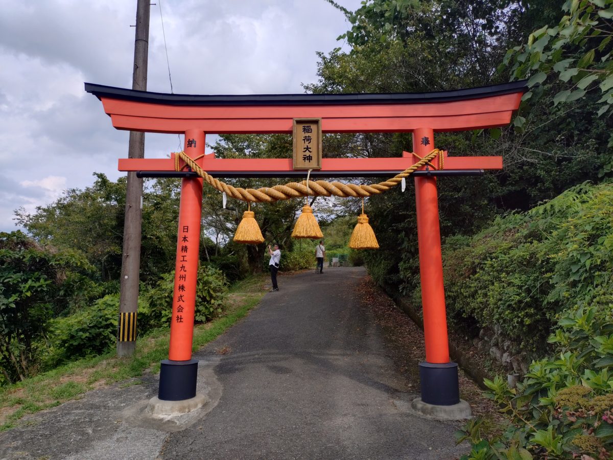 浮羽稲荷神社
