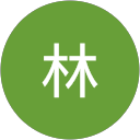 真理子林 profile picture